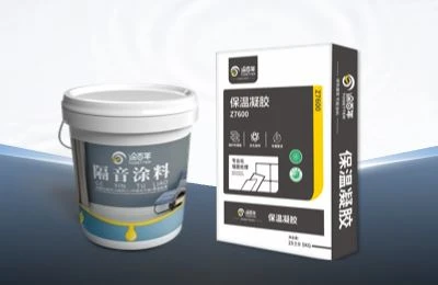 Thermal Paint