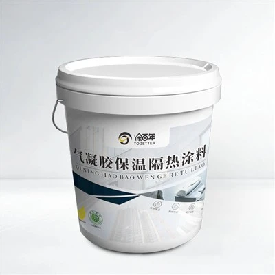 Aerogel Thermal Insulation Coating