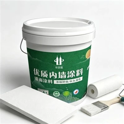 Odor-free All-purpose Latex Paint