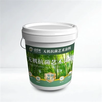 Inorganic Antimicrobial Textured Paint