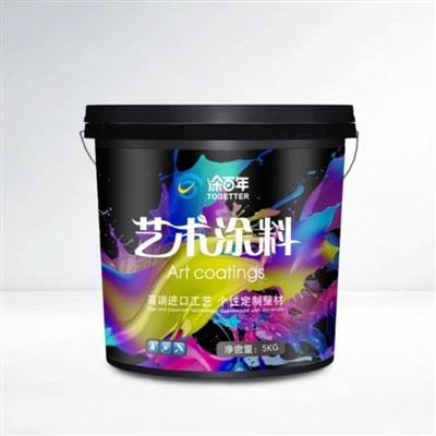 Velvet Texture Coating